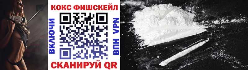 Кокаин 98%  Сальск 