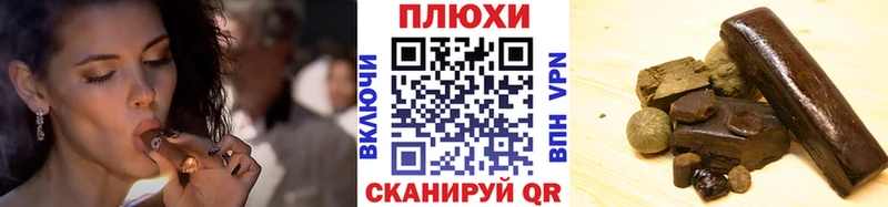 ГАШ убойный  Сальск 