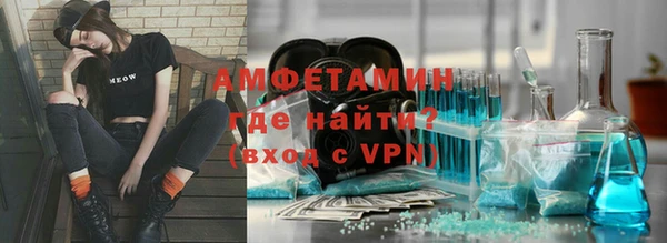 гашишное масло Михайловка