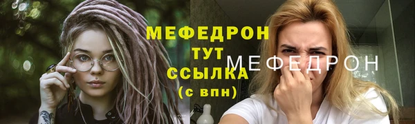 дурь Михайлов
