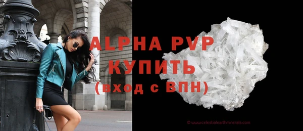 гидропоника Михайловск