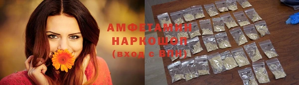 дурь Михайлов