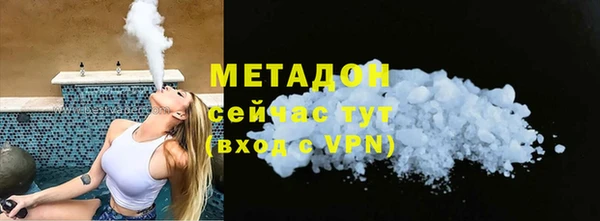 дурь Михайлов