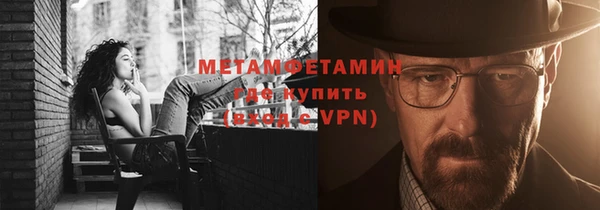гашишное масло Михайловка