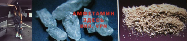гашишное масло Михайловка