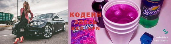 гидропоника Михайловск