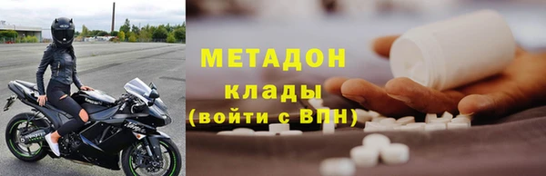 гидропоника Михайловск