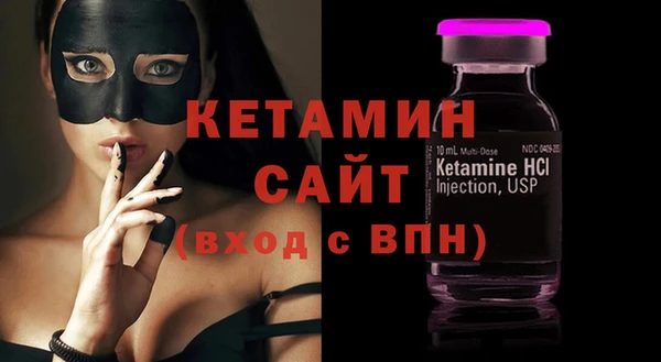 гашишное масло Михайловка