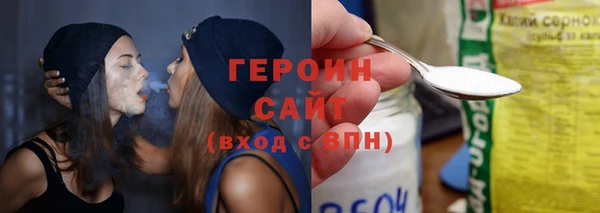 гашишное масло Михайловка