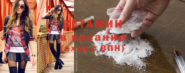 гидропоника Михайловск