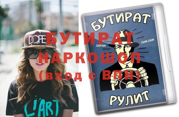 дурь Михайлов