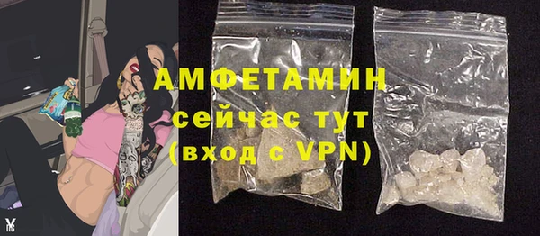 гашишное масло Михайловка