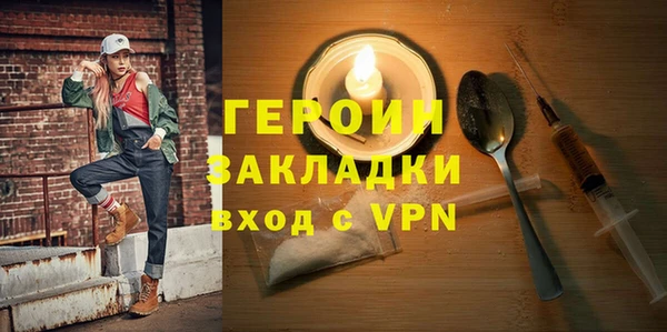 дурь Михайлов