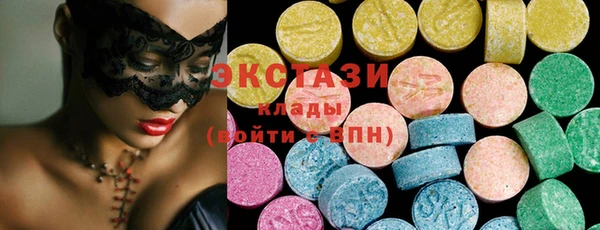 гидропоника Михайловск