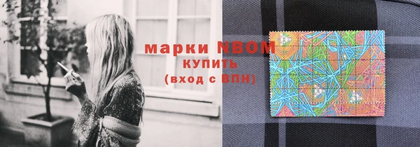 дурь Михайлов