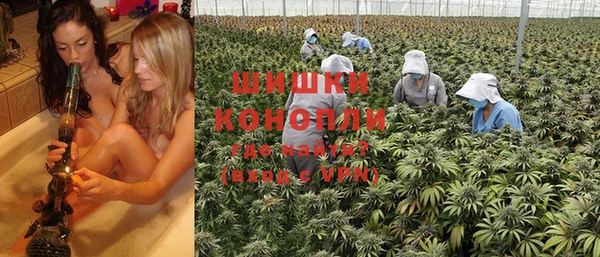 гашишное масло Михайловка