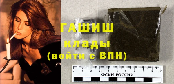 дурь Михайлов