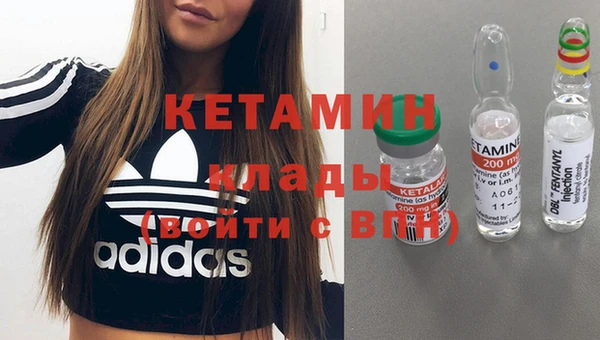 гидропоника Михайловск