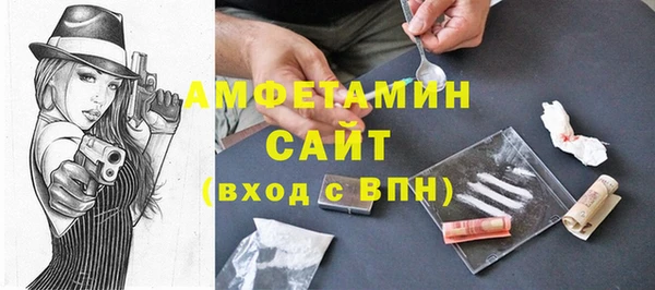 гидропоника Михайловск