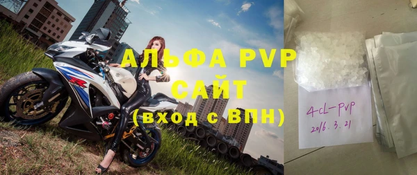 дурь Михайлов