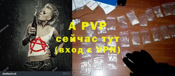 дурь Михайлов