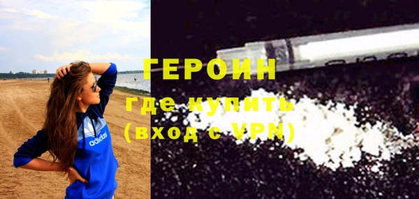 дурь Михайлов
