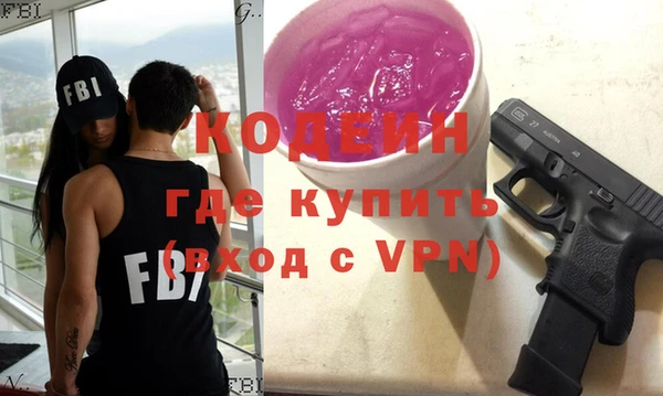 гидропоника Михайловск
