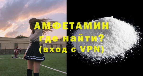 гашишное масло Михайловка