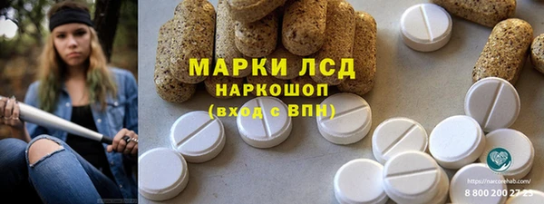 гидропоника Михайловск
