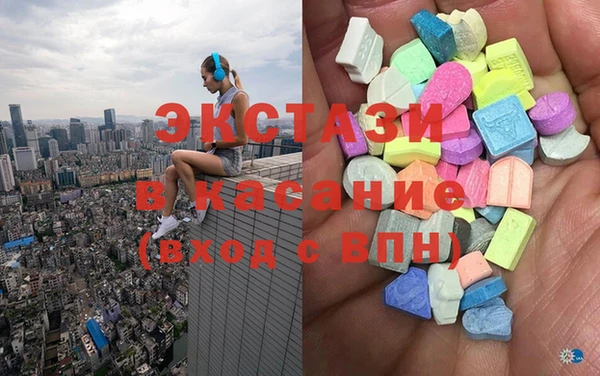 гашишное масло Михайловка