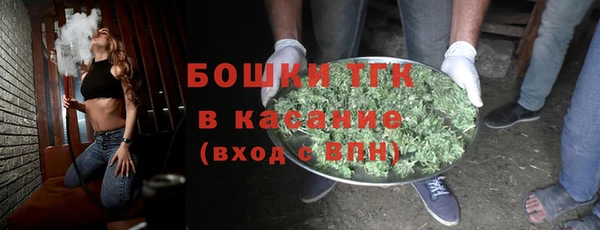 гидропоника Михайловск