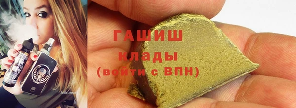 гидропоника Михайловск
