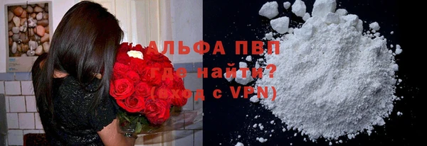 гидропоника Михайловск