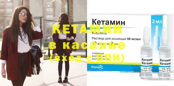 гидропоника Михайловск