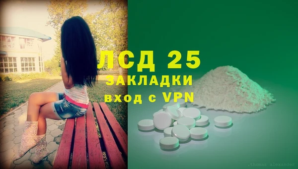 дурь Михайлов