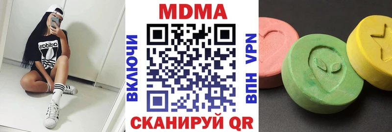 MDMA молли наркошоп это состав Сальск